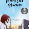 La rama seca del cerezo