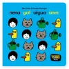 Nena, gat, aigua, ànec