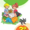 Vacaciones 3 primaria
